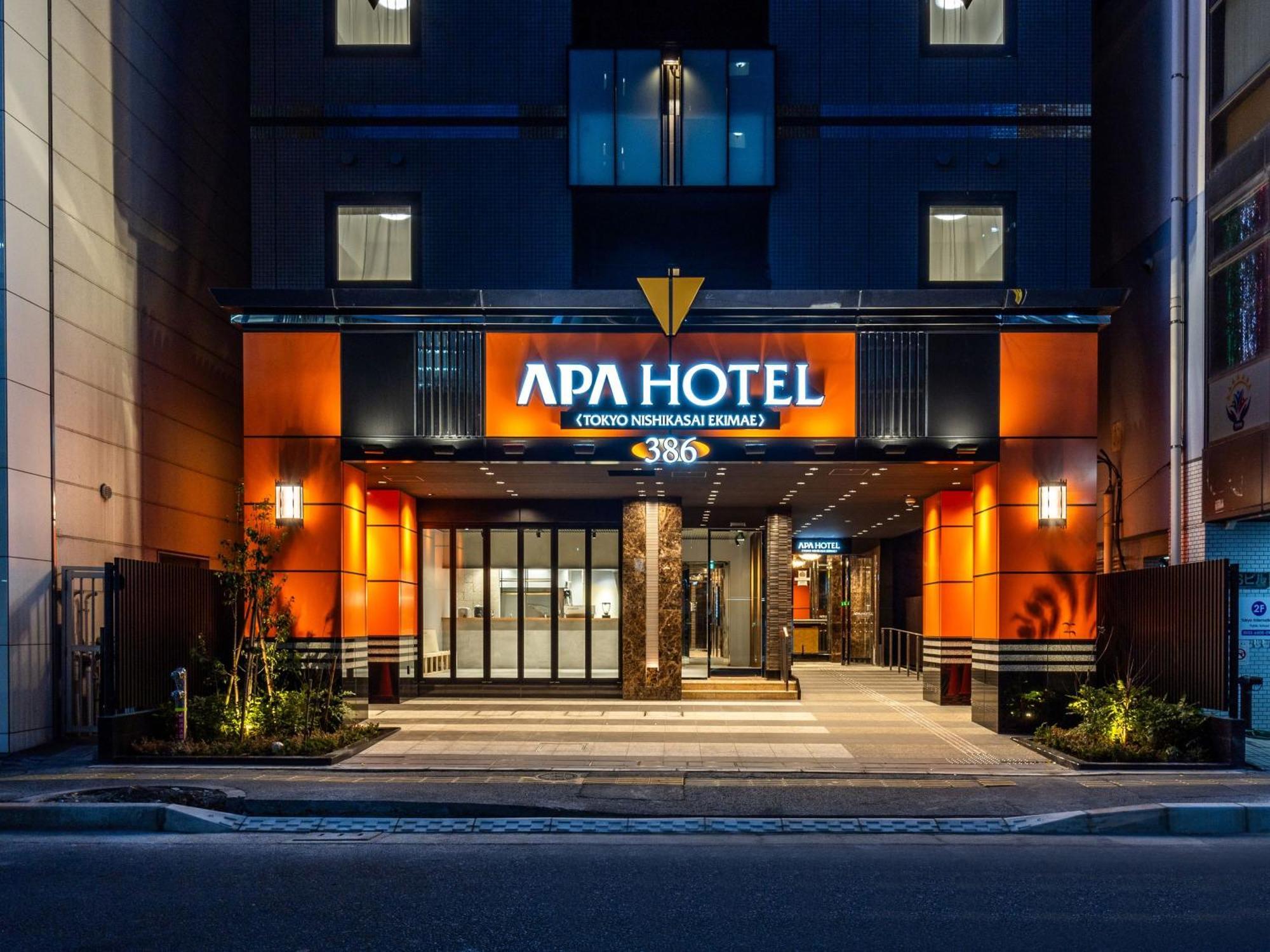 Apa Hotel Tokyo Nishikasai Ekimae — Photos 2